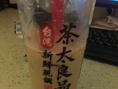 -茶太良品·北京特色茶饮(西站食宝街店)