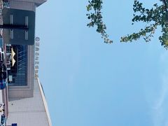 -湖南省地质博物馆