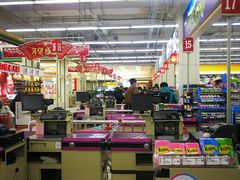 -金威超市(太西店)