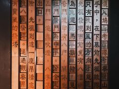 -明日世界密室轰趴·剧本桌游·箭馆团建(国贸店)