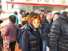 -新侨三宝乐面包店(崇文门店)