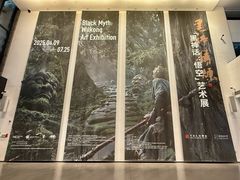 -中国美术学院-美术馆