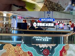 -万达广场(龙湖店)