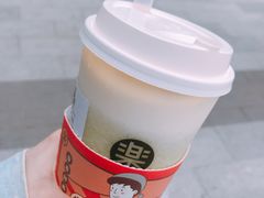玫珑蜜瓜酪酪-LELECHA乐乐茶(新街口大洋店)