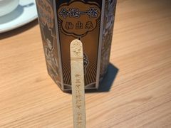 -太二酸菜鱼(沈阳万象城店)
