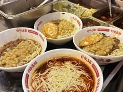 -十八梯邓凳面(狮子坪店)