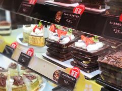 -巴黎贝甜·生日蛋糕(环球中心店)