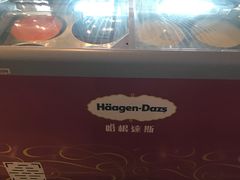 哈根达斯-美食汇自助餐厅(兰州万达文华酒店)