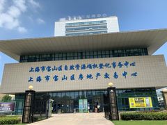 -上海市宝山区房地产交易中心-地下停车场