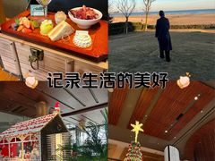 -山港凯悦酒店·BEBA海滩烧烤餐厅酒吧