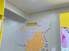 -千米手机电脑维修回收(珠江路店)