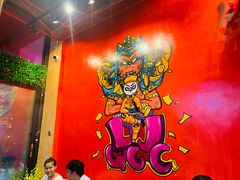 -七串串(无锡总店)