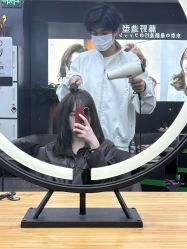 -藤野造型