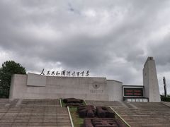 -中央革命根据地历史博物馆