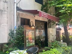 -默迹咖啡馆