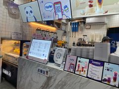 -茶百道(棠石路店)