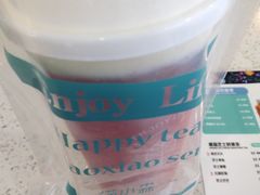 -天河体育中心