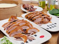 -全聚德(前门店)