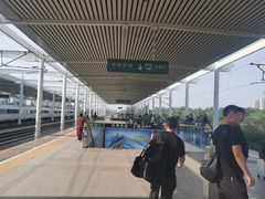 -邯郸东站