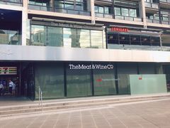 -The Meat & Wine Co Southbank(南岸店)