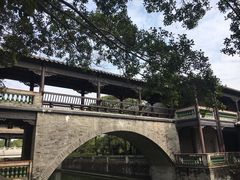 -粤晖园