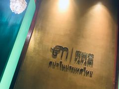 -泰乐道·SPA·按摩·足道(坡子街店)
