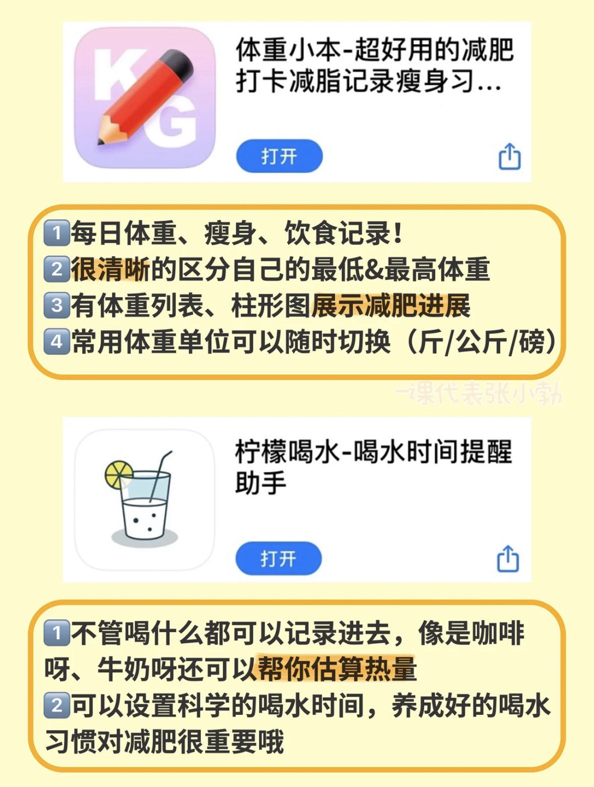 https://qcloud.dpfile.com/pc/1VmOsepy_ZbKYZ4noabKAlYr7Z5V70l5vmbCYHH0cLyPLjck6dIEmuCHUWUs_r9FY0q73sB2DyQcgmKUxZFQtw.jpg