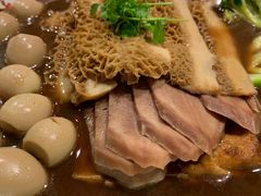 -特味村福园