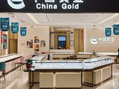 -满天星生活广场(浦江社区店)