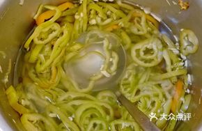 Pickled Chili Rings