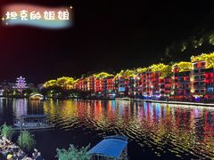 -久醉苗乡(河景餐厅)