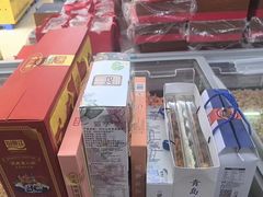 -青岛特产旗舰店·崂山茶