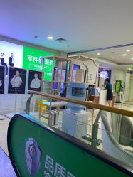 点击看大图 -重庆军科整形美容医院