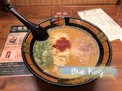 -一兰拉面(新宿中央东口店)