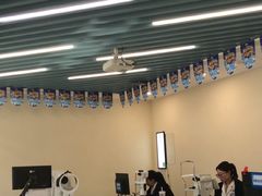 -北京华德眼科医院