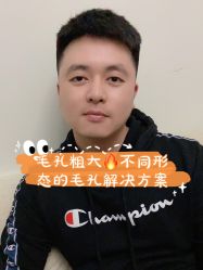 -瑞鑫创美·高定轻医美