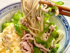 青椒肉丝面-大时代美食面馆