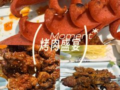 -金刚山烧烤(中山路店)