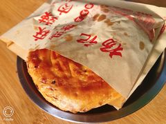 -成都麻辣肉饼(上马营店)