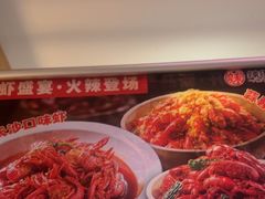 -辣得叫湘菜(四明店)