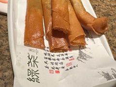 -绿茶餐厅(coco park 店)