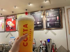 淘桃奇兰-COSTA COFFEE(武汉天地店)