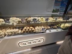 -太原面食店(解放路店)