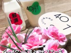 -宝珠奶酪(长宁金虹桥店)