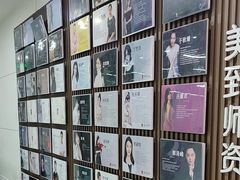 -舞蕾舞蹈(特长生校区)