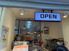 -稻妻面包·Lightning Bakery(万象店)