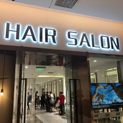 点击看大图 -3AM HAIR SALON烫发染发接发