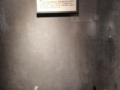 -马鞍山市博物馆
