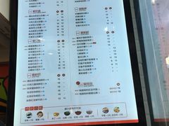 菜单-沪上阿姨鲜果茶(世茂广场宽厚里店)