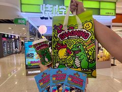-烧柠·柠檬茶(大融城店)